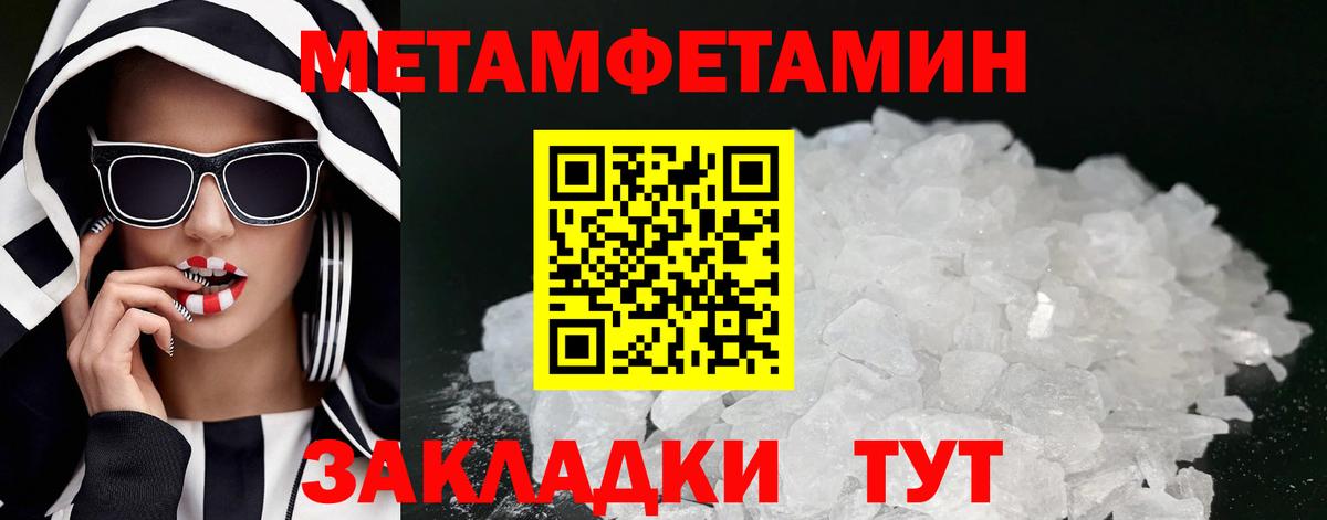 АМФ Premium  Вход с VPN  Ефремов 