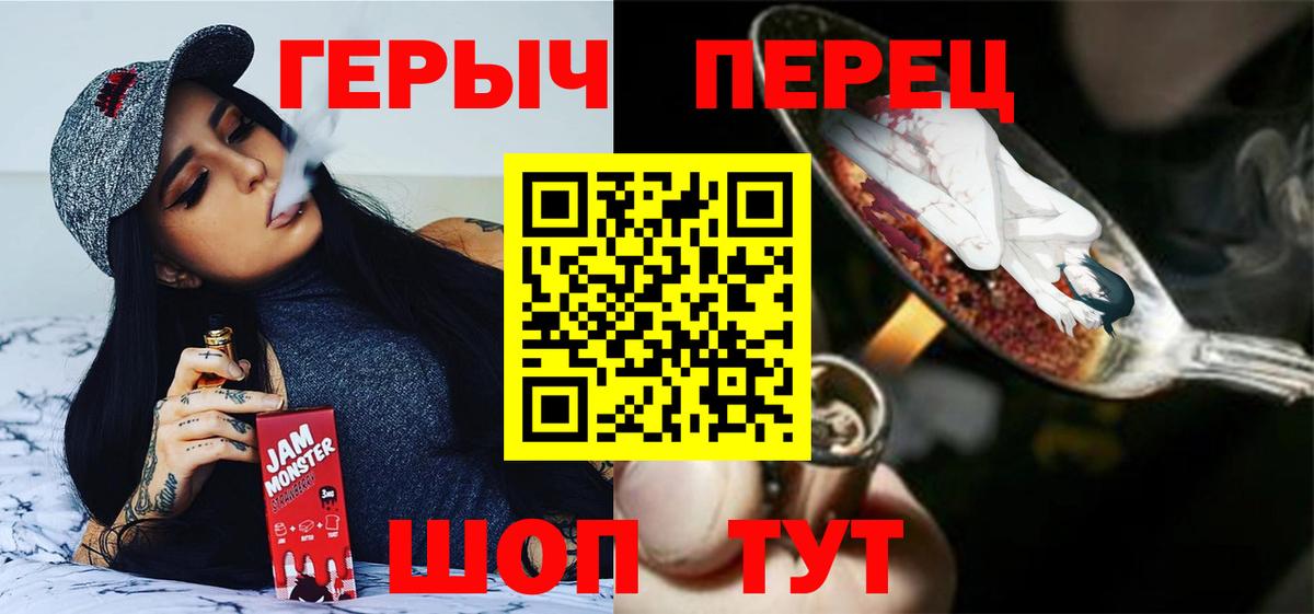 A PVP Ефремов