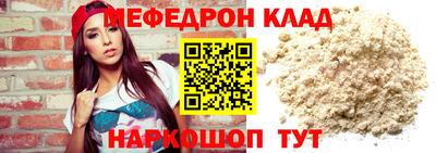 mix Аша