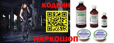 mix Аша