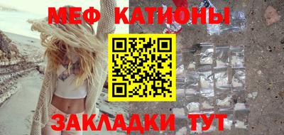 mix Аша