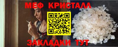 COCAINE Ачхой-Мартан