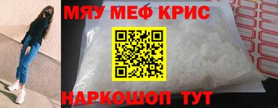 mix Аша