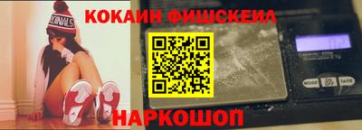 mix Аша