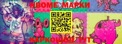 mix Аша