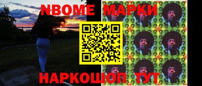 винт Баксан