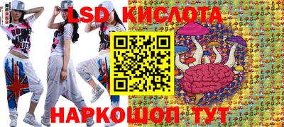 винт Баксан
