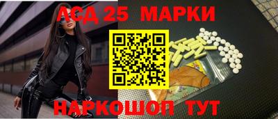 COCAINE Ачхой-Мартан
