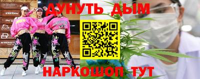 винт Баксан