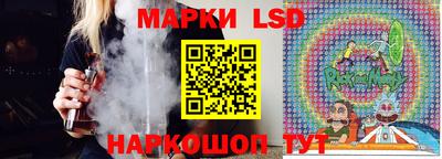 винт Баксан