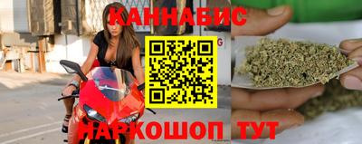 COCAINE Ачхой-Мартан