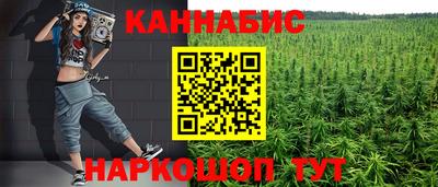 COCAINE Ачхой-Мартан