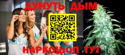 mix Аша
