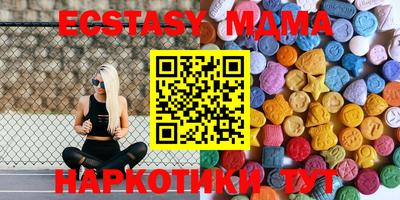 винт Баксан