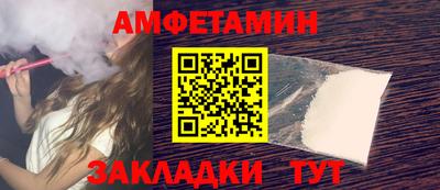 mix Аша