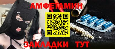 COCAINE Ачхой-Мартан