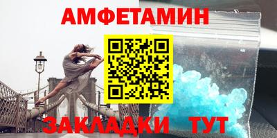 mix Аша