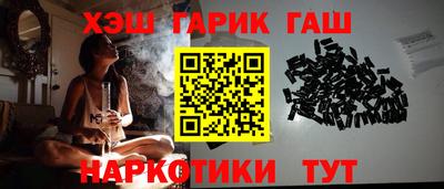 COCAINE Ачхой-Мартан