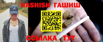 COCAINE Ачхой-Мартан