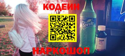mix Аша